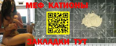 ГАЛЛЮЦИНОГЕННЫЕ ГРИБЫ Комсомольск-на-Амуре
