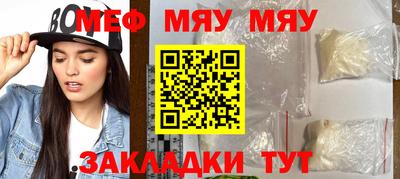 кокаин премиум Коммунар