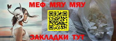кокаин премиум Коммунар