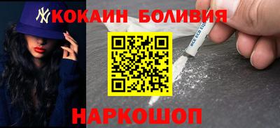 первитин Конаково