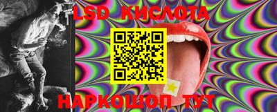 первитин Конаково