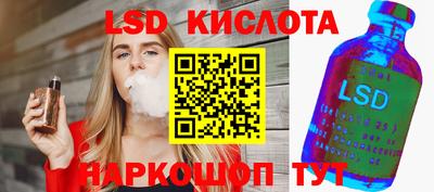 кокаин премиум Коммунар