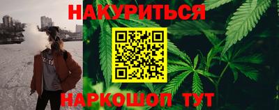 первитин Конаково