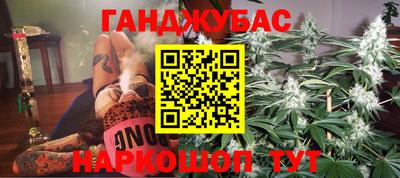 ГАЛЛЮЦИНОГЕННЫЕ ГРИБЫ Комсомольск-на-Амуре