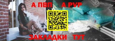 кокаин премиум Коммунар