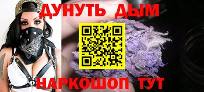 кокаин премиум Коммунар