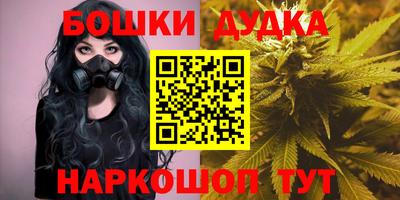 кокаин премиум Коммунар