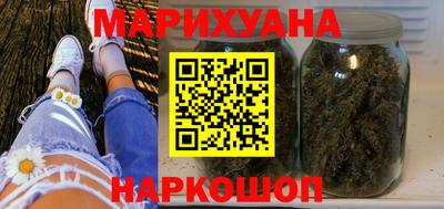 первитин Конаково