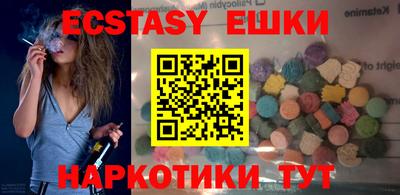 кокаин премиум Коммунар