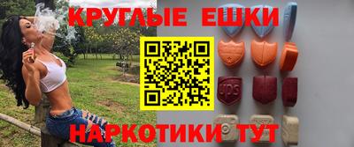 кокаин премиум Коммунар