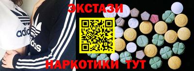 кокаин премиум Коммунар
