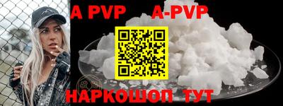 ГАЛЛЮЦИНОГЕННЫЕ ГРИБЫ Комсомольск-на-Амуре