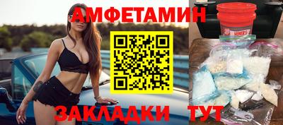 кокаин премиум Коммунар