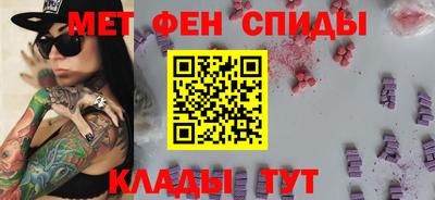 ГАЛЛЮЦИНОГЕННЫЕ ГРИБЫ Комсомольск-на-Амуре