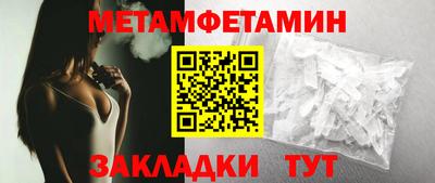 ГАЛЛЮЦИНОГЕННЫЕ ГРИБЫ Комсомольск-на-Амуре