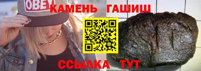 первитин Конаково