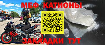 ГАЛЛЮЦИНОГЕННЫЕ ГРИБЫ Комсомольск-на-Амуре