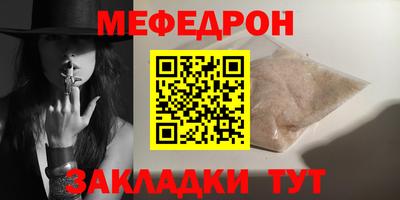 кокаин премиум Коммунар