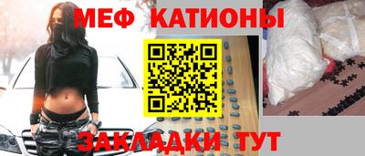 ГАЛЛЮЦИНОГЕННЫЕ ГРИБЫ Комсомольск-на-Амуре
